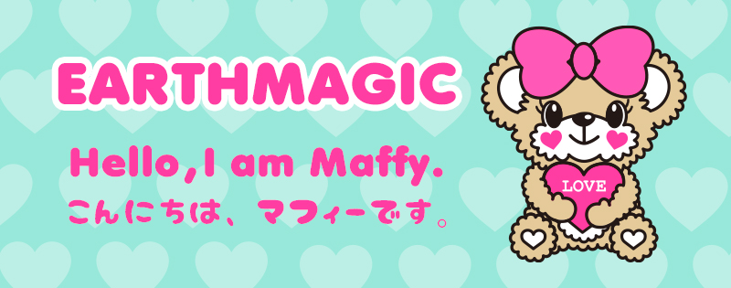 マフィープロフィール