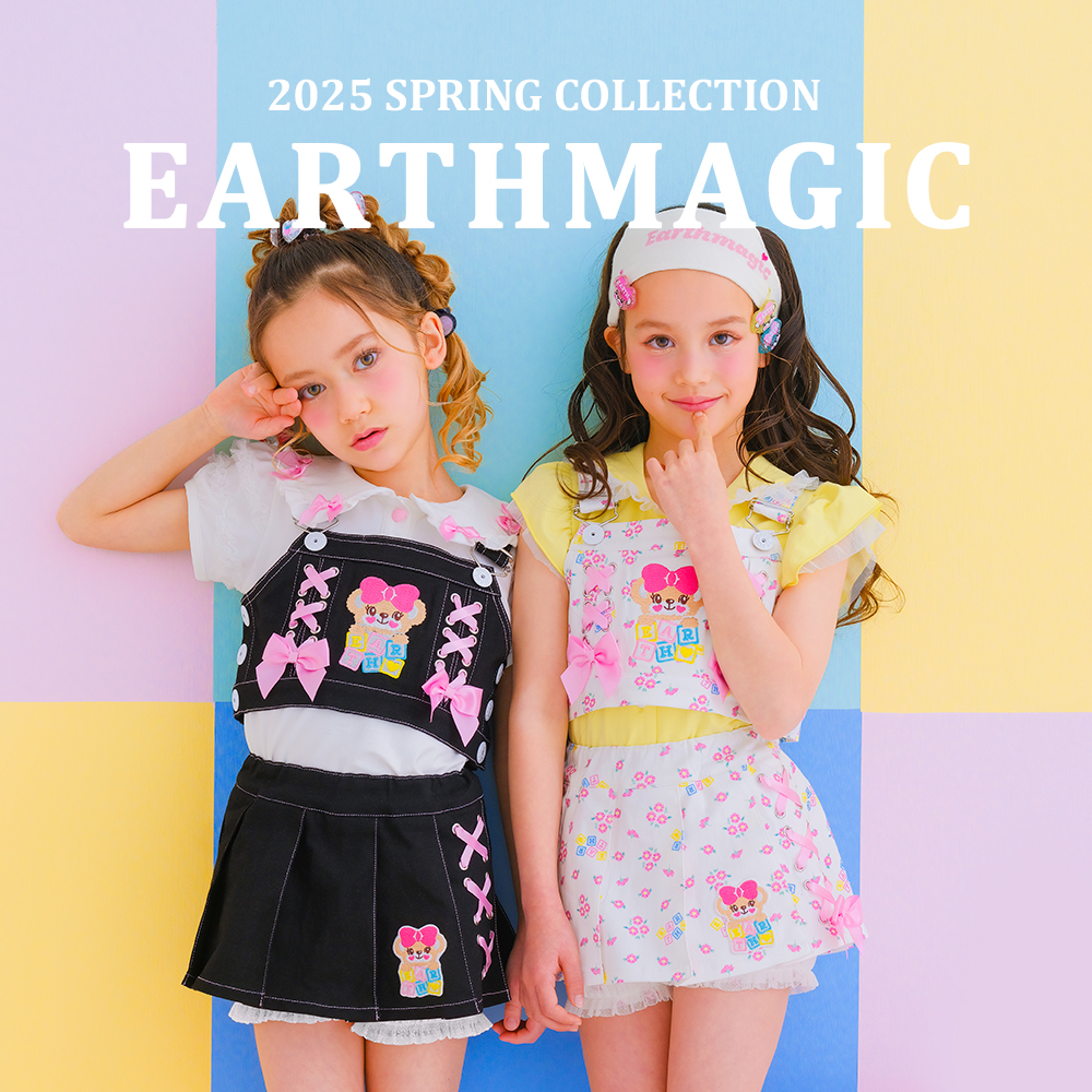 2025年春コレクション