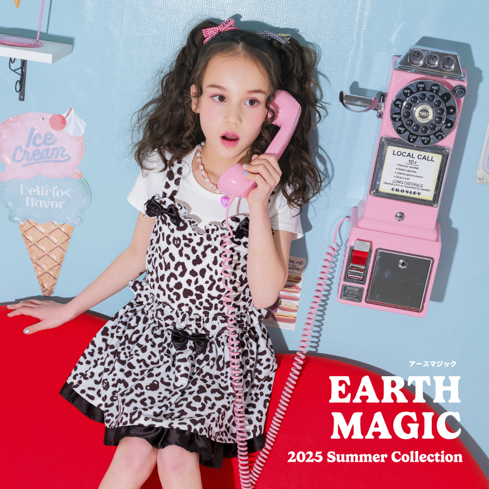 2025年夏コレクション