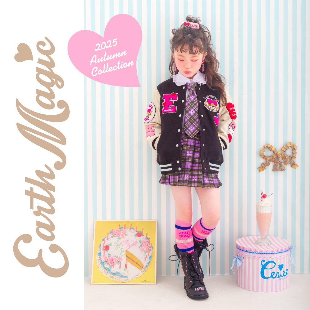 2025年秋コレクション