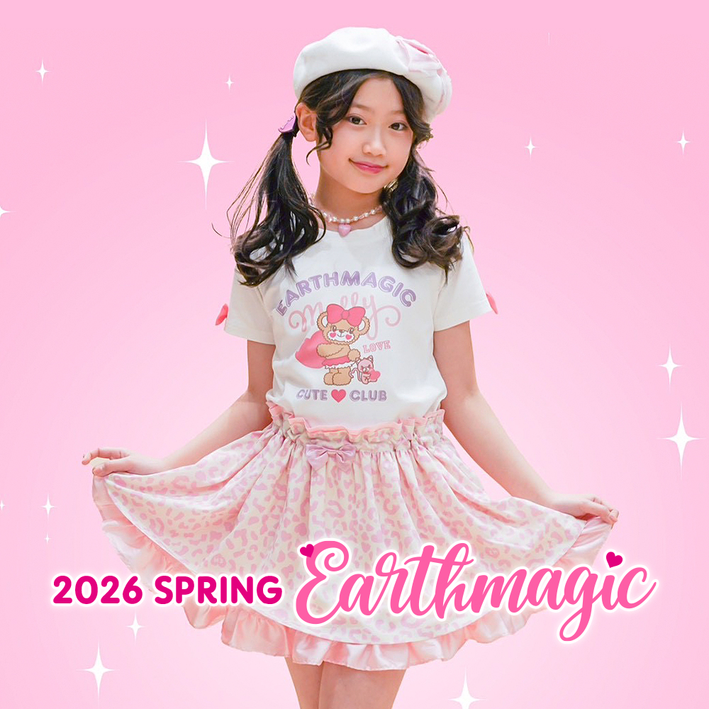 2026年春コレクション