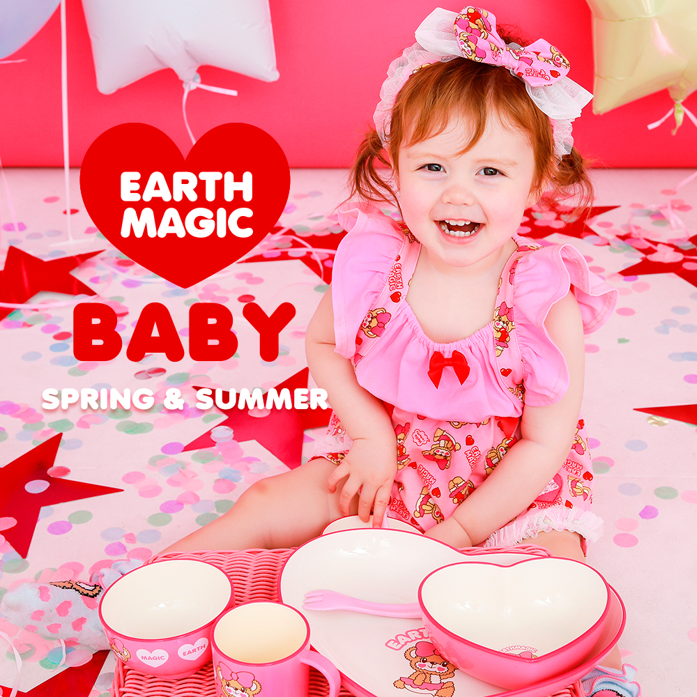 アースマジックベビー春夏コレクション