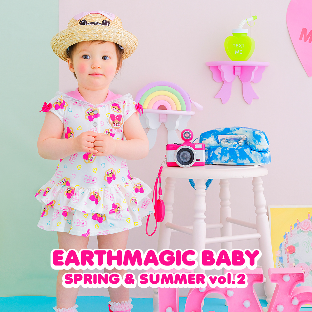 アースマジックベビー春夏コレクションvol.2