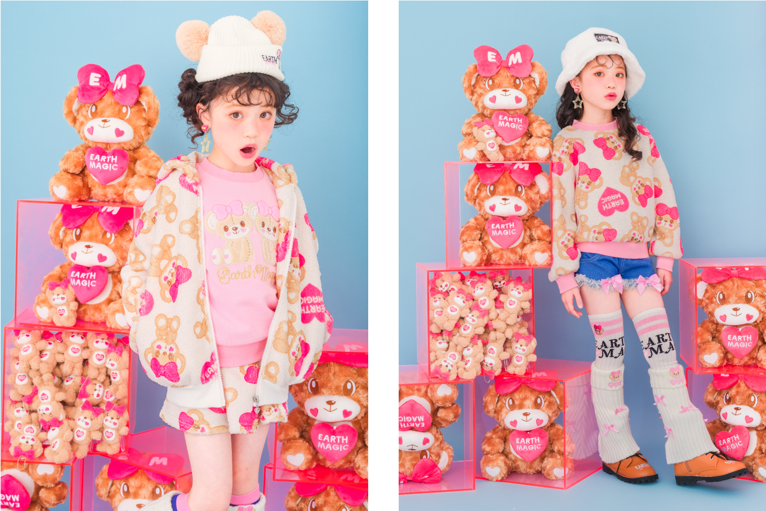 アースマジック シーズンイメージ1