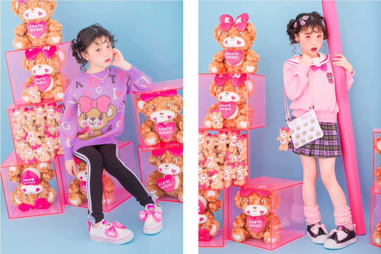 アースマジック シーズンイメージ2