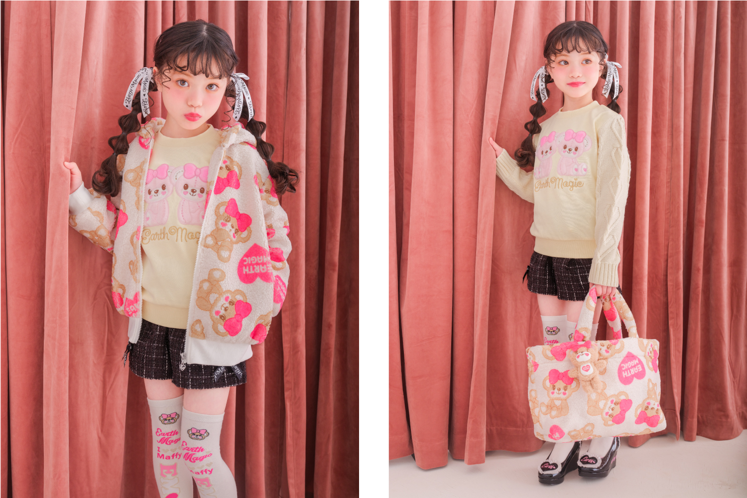 アースマジック シーズンイメージ3