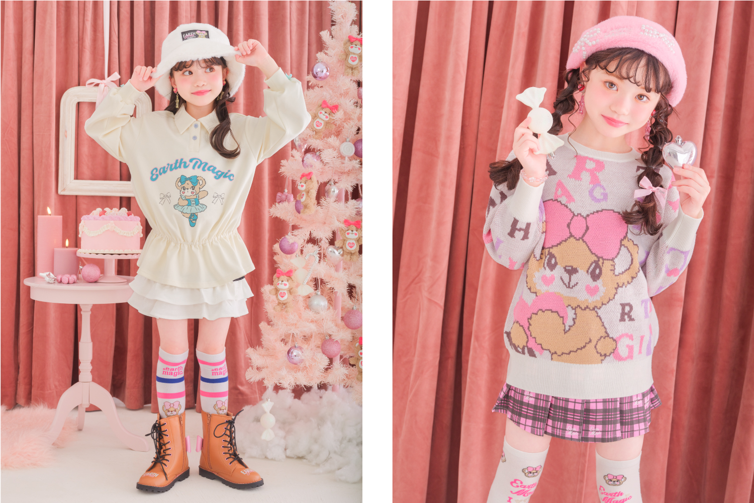 アースマジック シーズンイメージ4