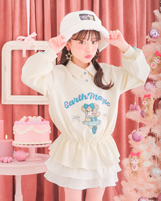 アースマジック シーズンイメージ6