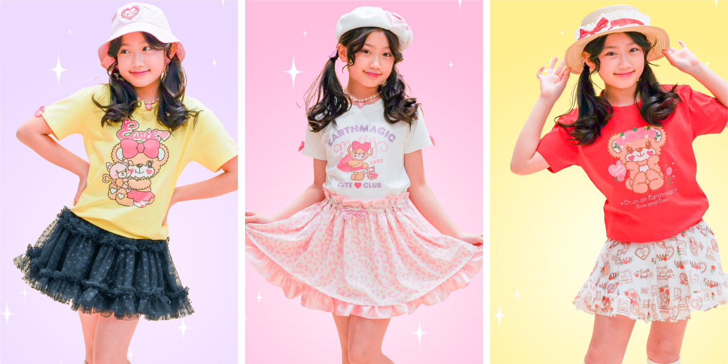 アースマジック シーズンイメージ1