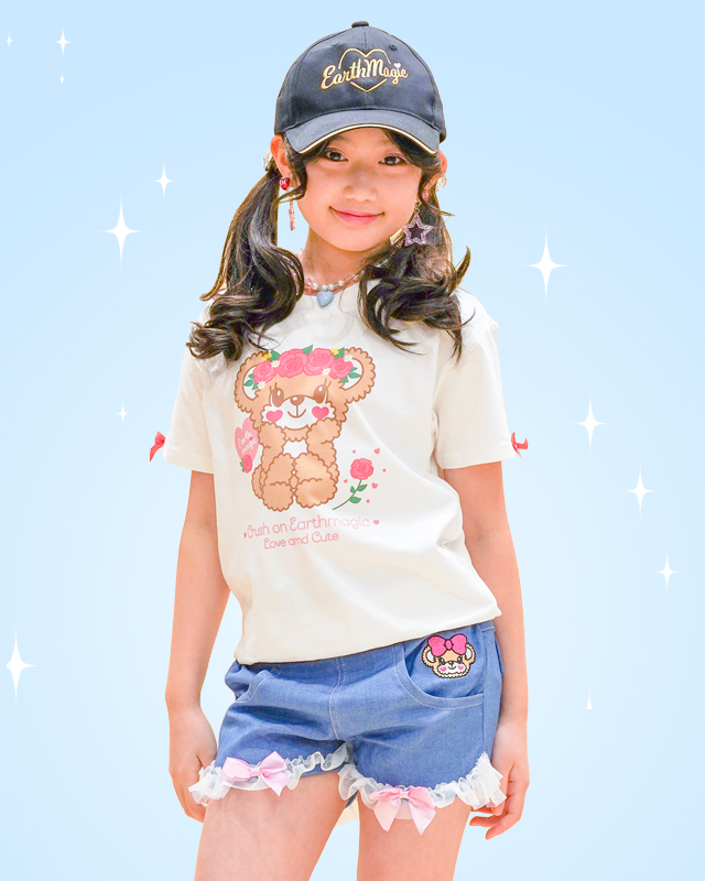 アースマジック シーズンイメージ3